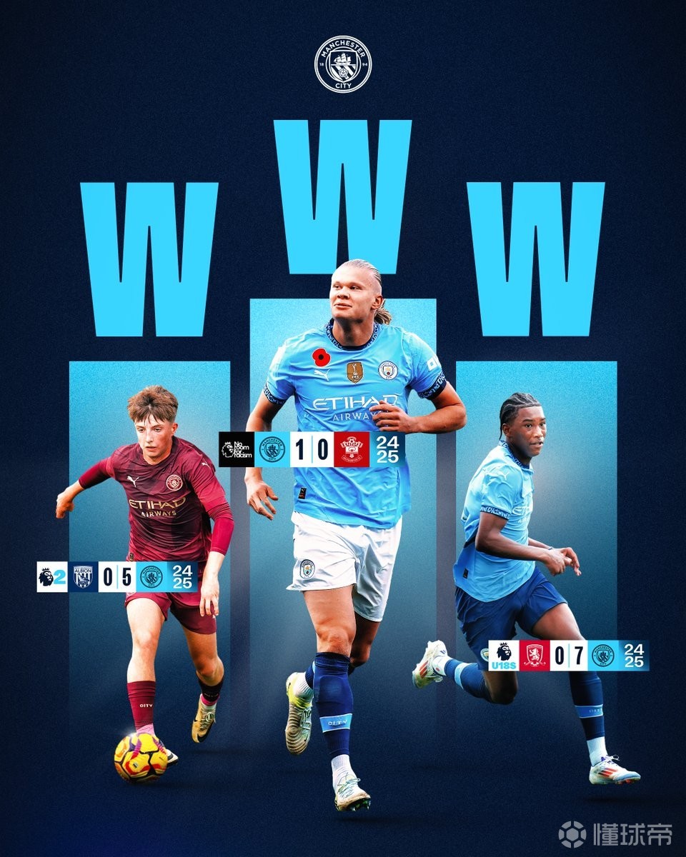 中超：山东泰山客场2-0击败广州队（山东泰山客场2比0力克广州队）