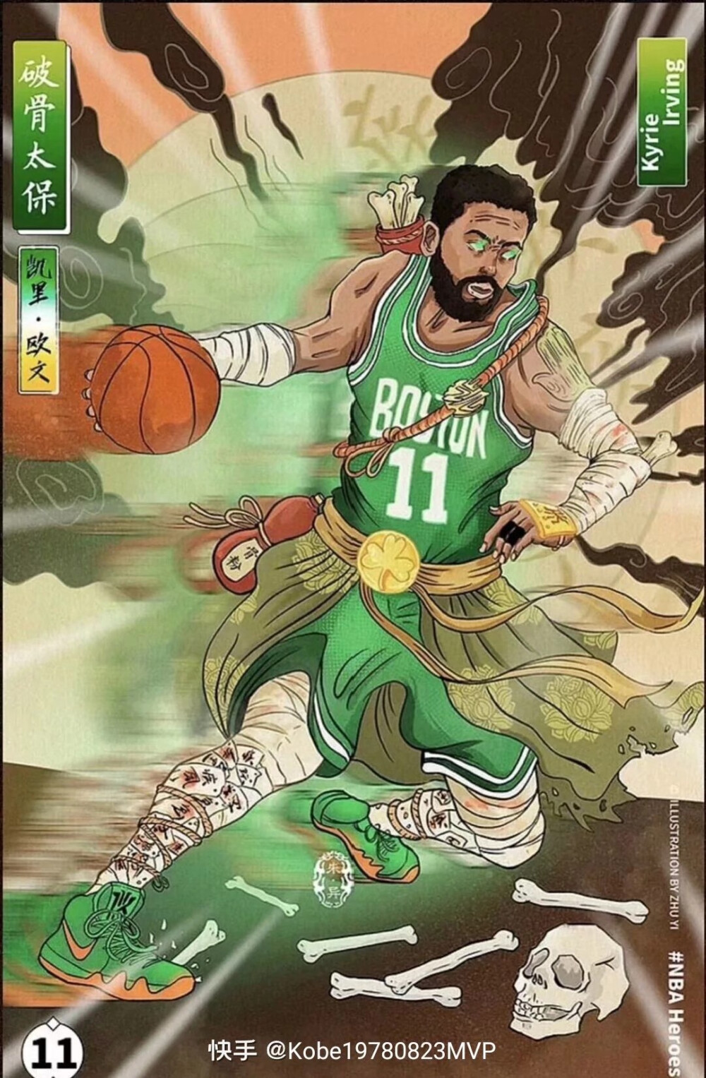 马尔基西奥玩皇马传奇二选一：C罗＞齐达内、大罗（马尔基西奥评皇马传奇对决：C罗力压齐达内与大罗）