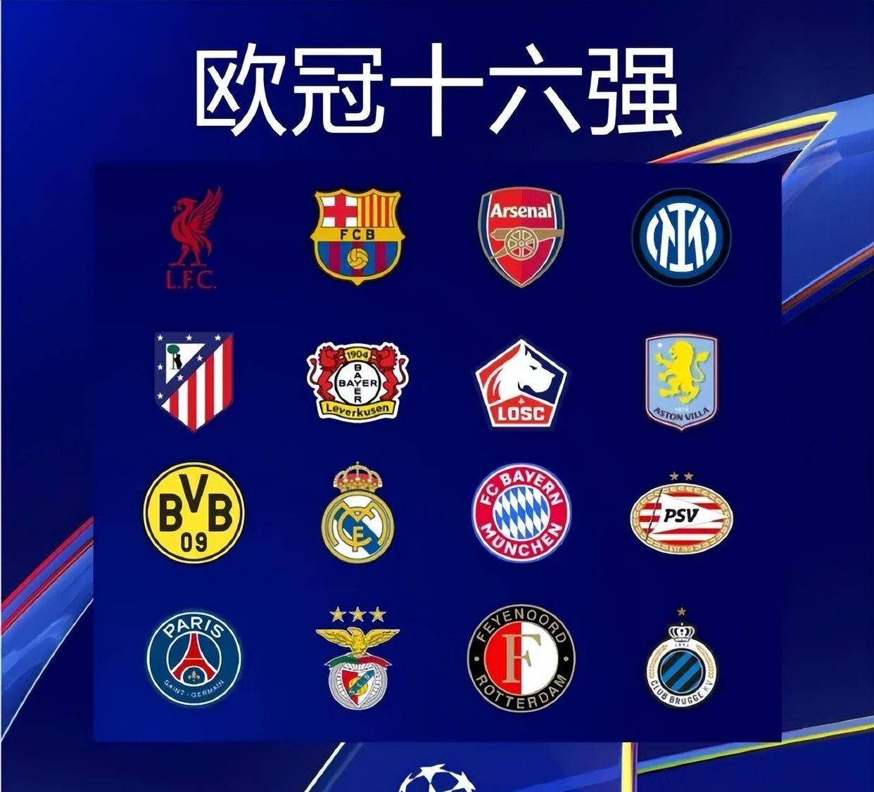 梅西在印度被膜拜！为看他！有人取消蜜月、有人愿意离婚！（印度掀起梅西热：为看他，有人取消蜜月，甚至称愿离婚）