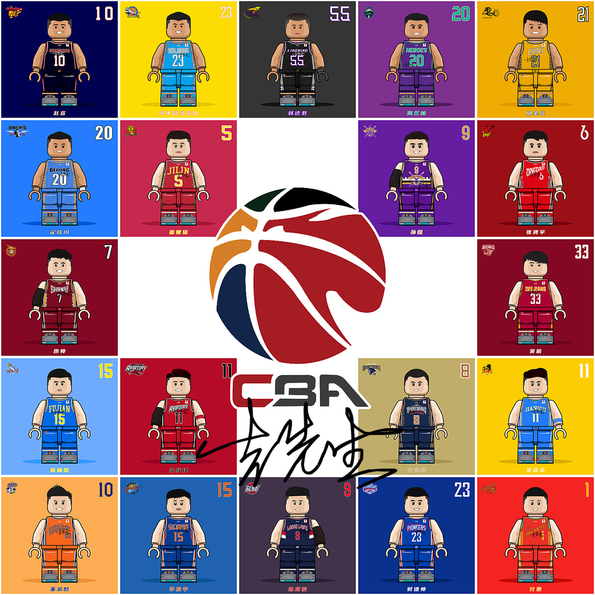 与梅西交换球衣，安哥拉队长弗雷迪：我要将它留给我的孩子们（梅西球衣到手！安哥拉队长弗雷迪称将留给孩子们作纪念）