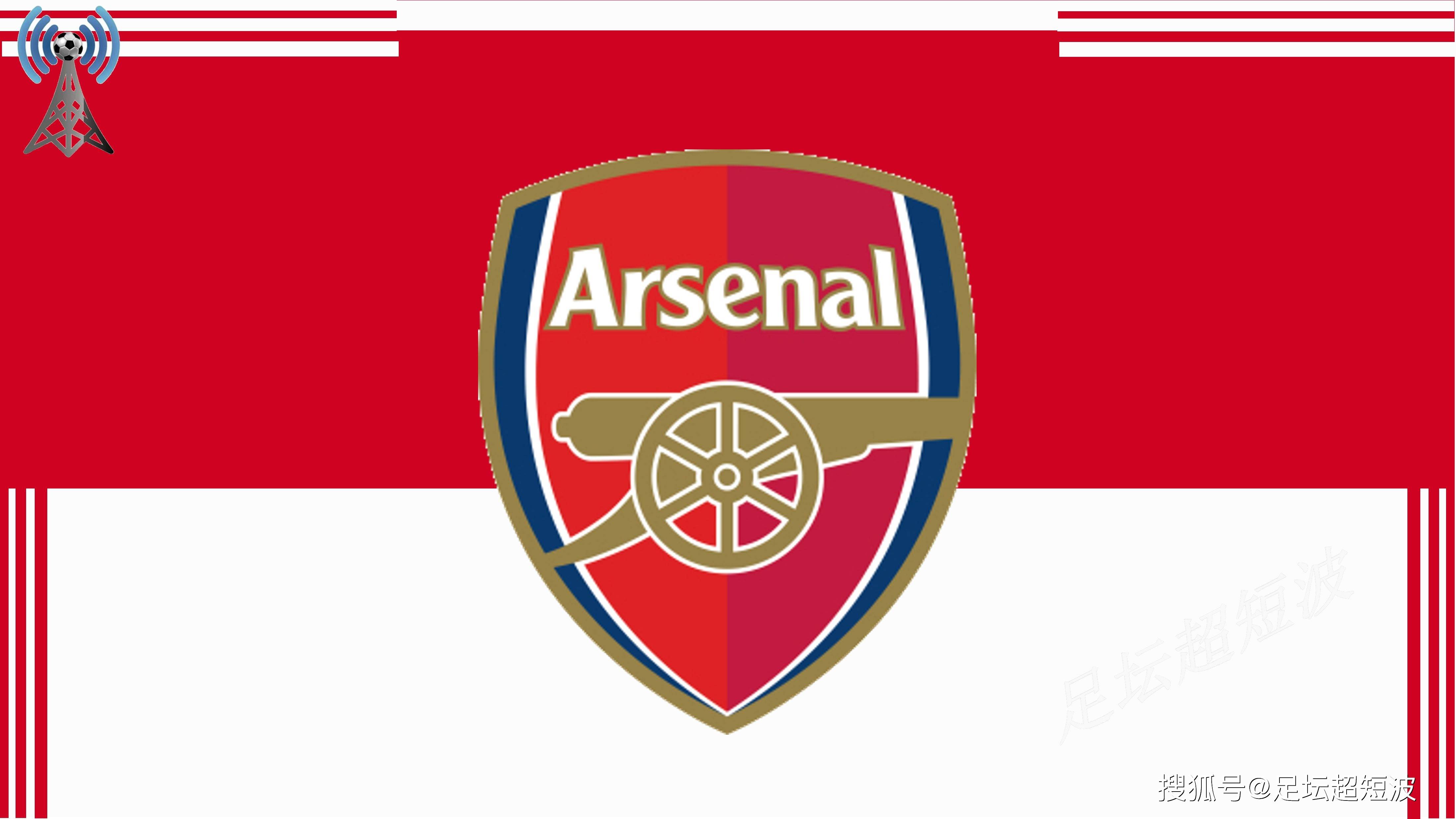 诺坎普国王，巴萨对阵毕包第10分钟时主场观众高喊“梅西”（巴萨战毕尔巴鄂至第10分钟，诺坎普全场齐声高呼梅西）