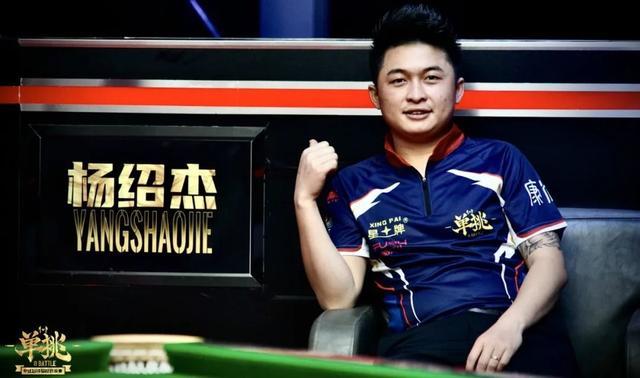 仅代表着个 仅代表着个